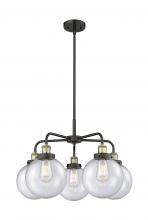 Innovations Lighting 916-5CR-BAB-G204-8 - Beacon - 5 Light - 27 inch - Black Antique Brass - Chandelier