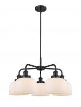 Innovations Lighting 916-5CR-BK-G71 - Cone - 5 Light - 26 inch - Matte Black - Chandelier