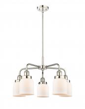 Innovations Lighting 916-5CR-PN-G51 - Cone - 5 Light - 24 inch - Polished Nickel - Chandelier