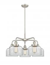 Innovations Lighting 916-5CR-SN-G72 - Cone - 5 Light - 26 inch - Satin Nickel - Chandelier