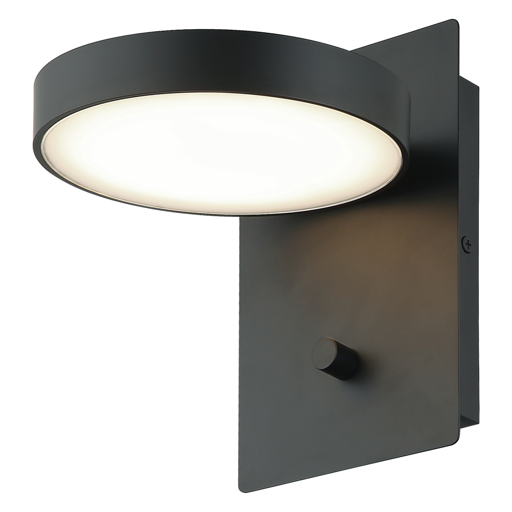 AZTON WALL SCONCE