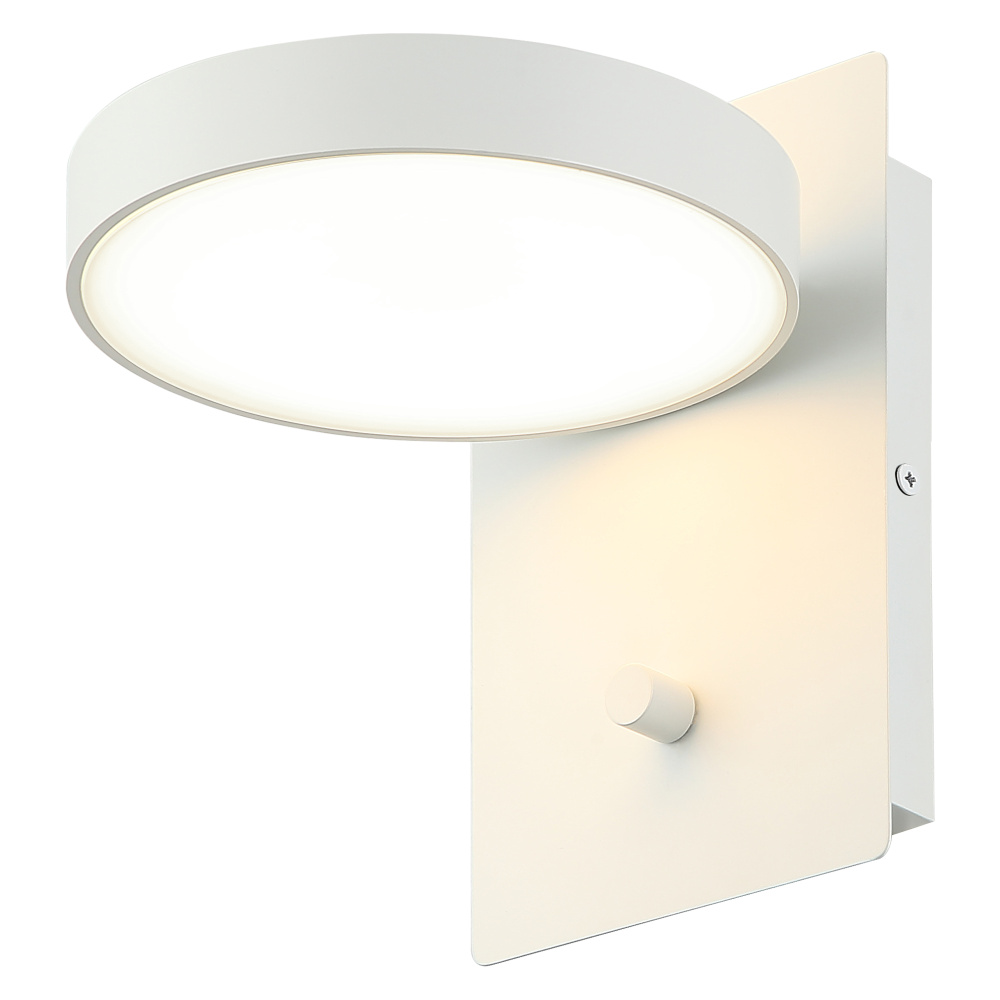 AZTON WALL SCONCE