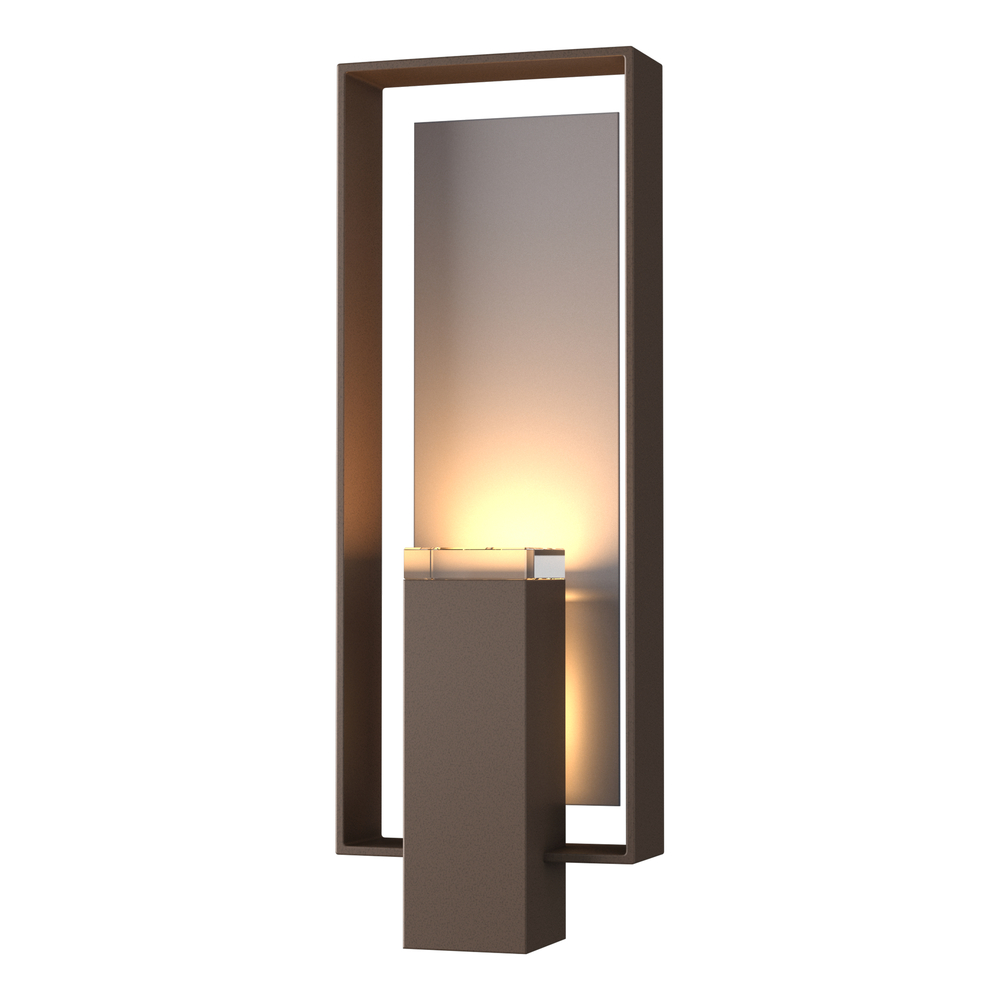 Shadow Box Large Outdoor Sconce