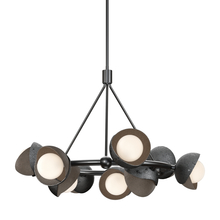 Hubbardton Forge 131068-SKT-MULT-89-05-GG0711 - Brooklyn 9-Light Double Shade Ring Pendant