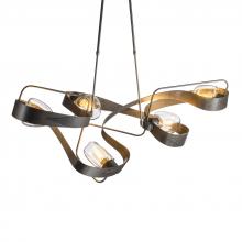 Hubbardton Forge 137820-SKT-STND-07-ZM0549 - Graffiti Pendant