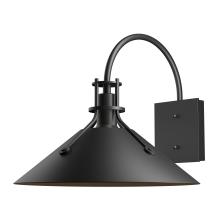 Hubbardton Forge 302713-SKT-80 - Henry Large Dark Sky Friendly Outdoor Sconce