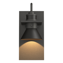 Hubbardton Forge 307716-SKT-20-14 - Erlenmeyer Dark Sky Friendly Outdoor Sconce